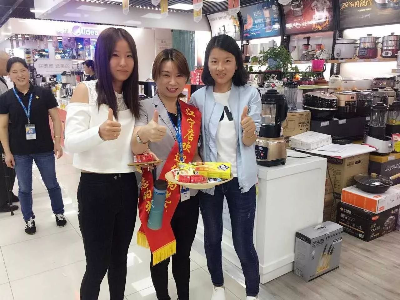 关于苏州苏宁放松心情备战，全力以赴迎接挑战的信息