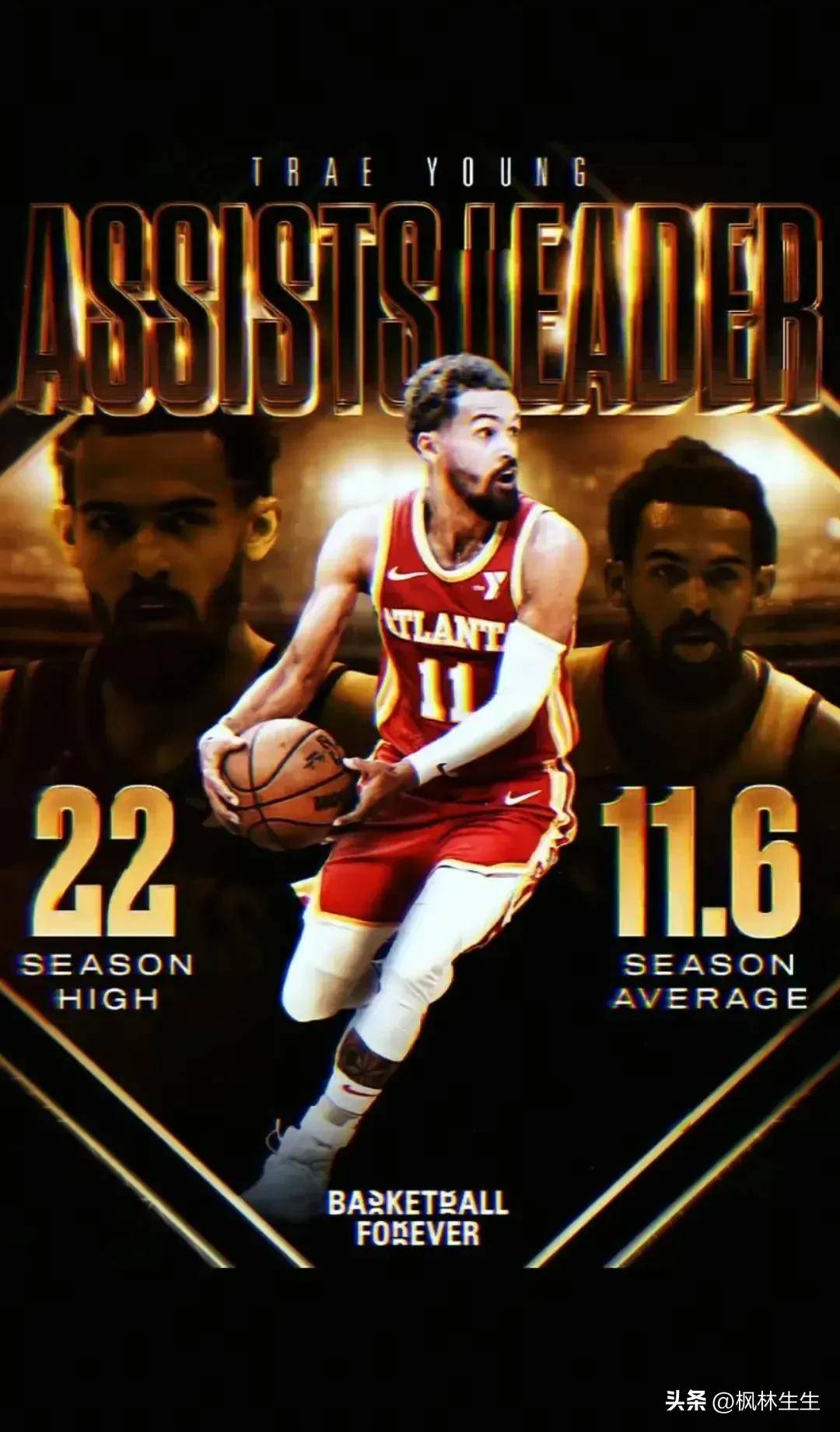 NBA明星队友交换揭开神秘面纱的简单介绍