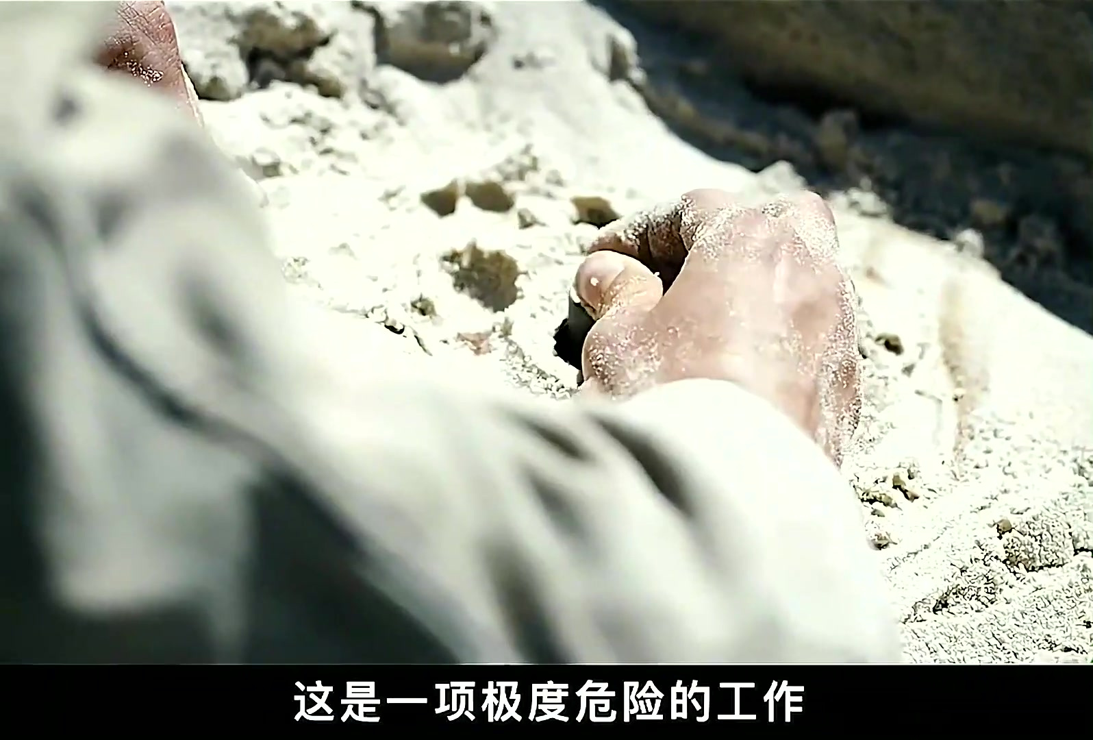 包含雷声大作！球场上的冲突险些引发战火的词条