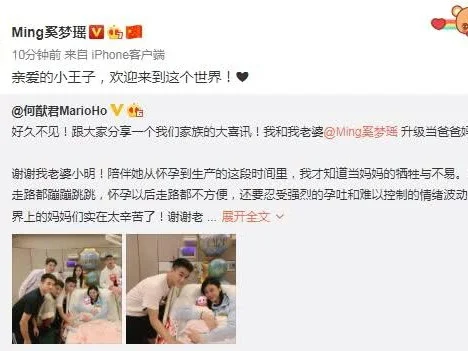 包含Ming官方宣布领先优势明显新规，MAD引发争议！的词条